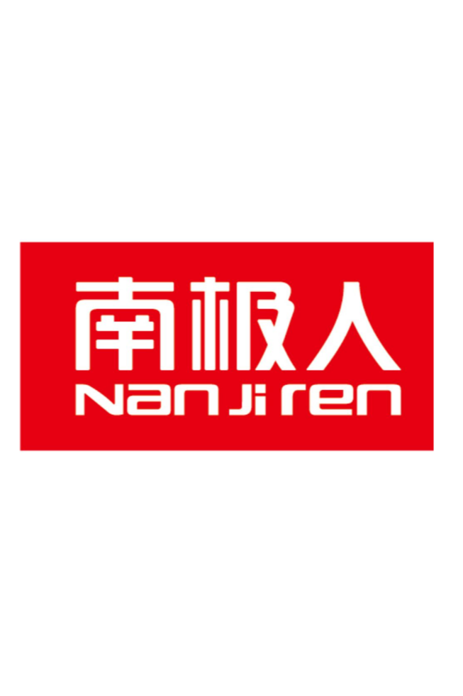 北斗-为南极人女装提供拍摄