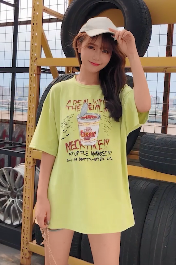 菜头T恤 服装10秒小视频