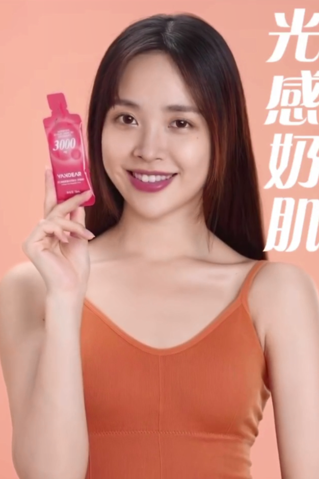 小芸 燕之典胶原蛋白双肽饮 视频 美妆视频案例｜广州电商摄影