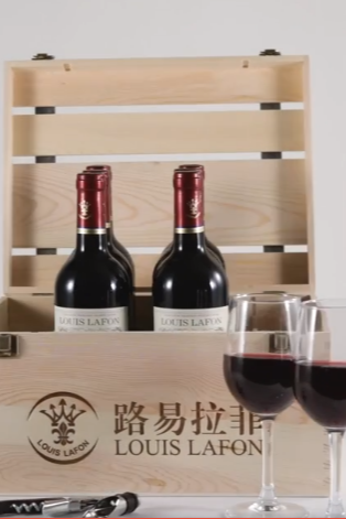 北斗-红酒主图视频