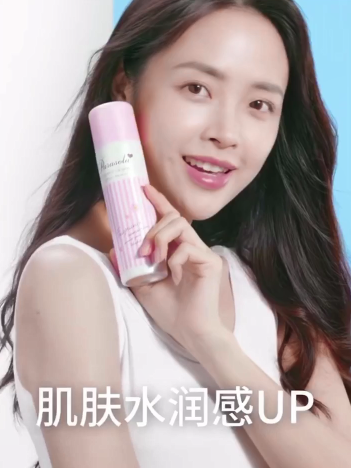 小芸 防晒喷雾视频 美妆视频案例｜广州电商摄影