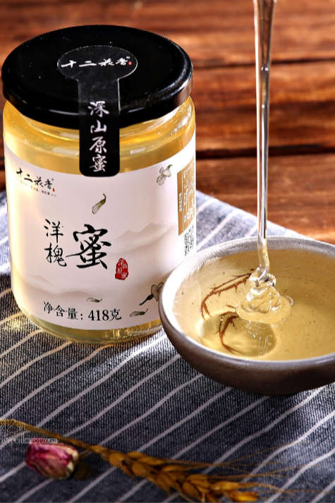 十二花香蜂蜜拍摄-北京十二花香食品拍摄