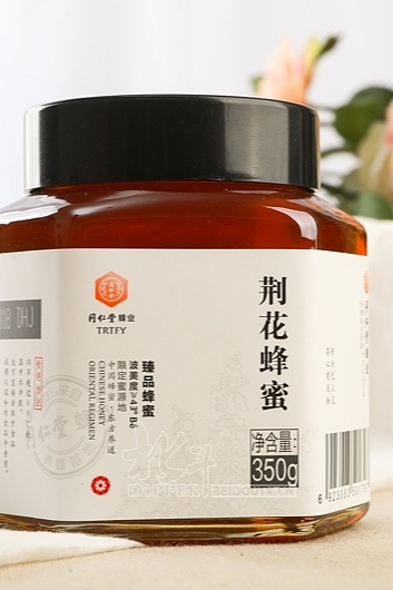 同仁堂蜂蜜拍摄 场景拍摄 蜂蜜拍摄