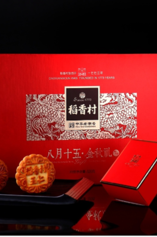 稻香村中秋月饼拍摄-中秋月饼
