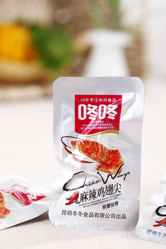 咚咚休闲视频拍摄 食品拍摄案例｜广州电商摄影