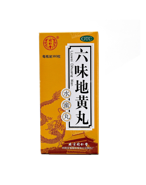 药品大药房拍摄 食品拍摄案例｜广州电商摄影