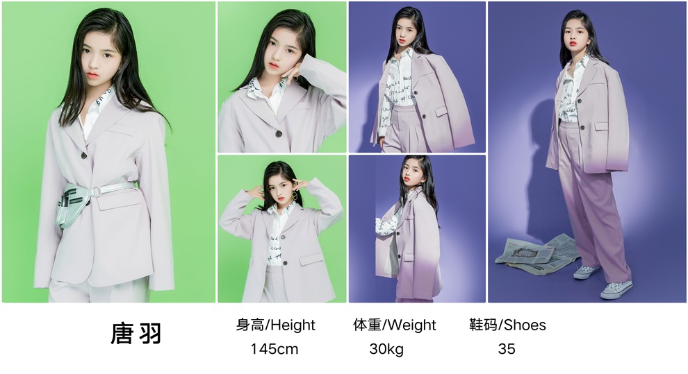 中国女童模卓玛服装拍摄展示