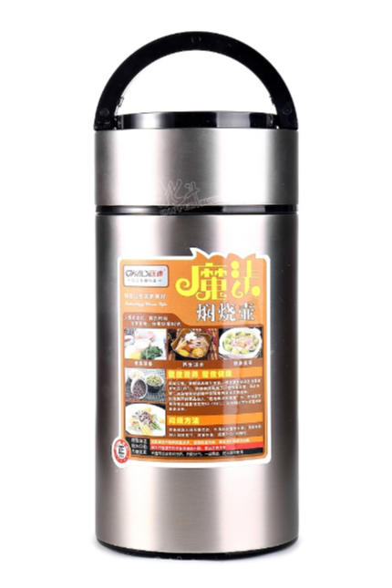 闷烧壶水壶保温杯拍摄