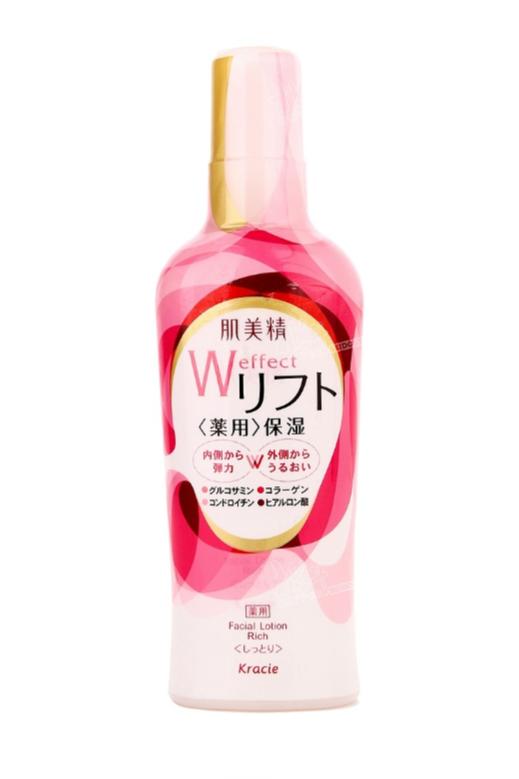 肌美精化妆品拍摄