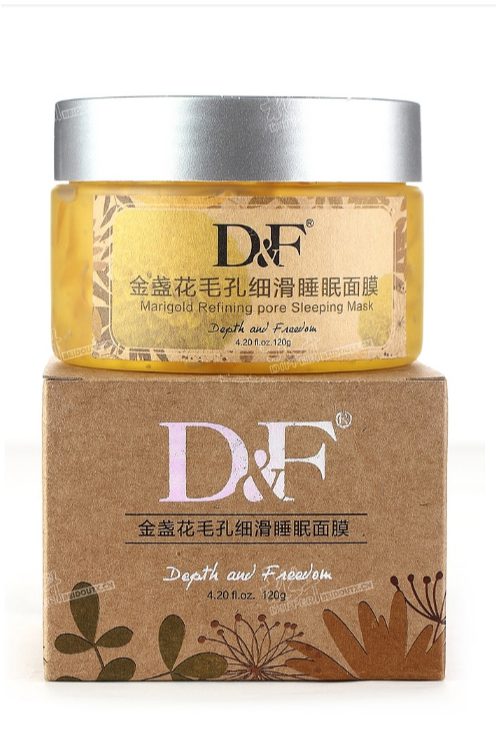 化妆品面膜洁面乳拍摄