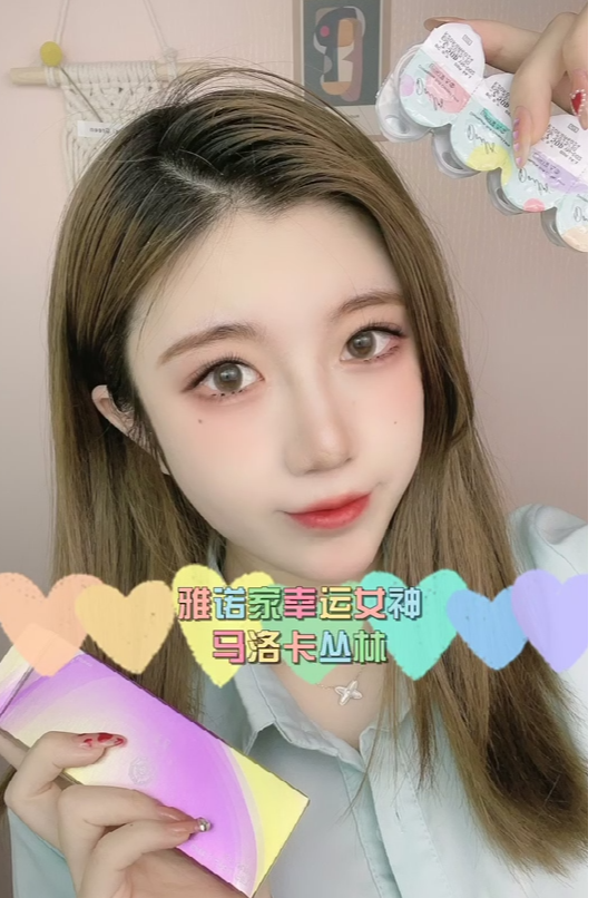 42号模特美瞳口播讲解视频信息流视频