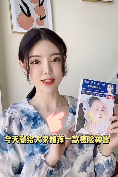 40号模特好物推荐口播讲解视频信息流视频