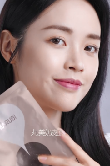 小芸 美妆视频案例｜广州电商摄影