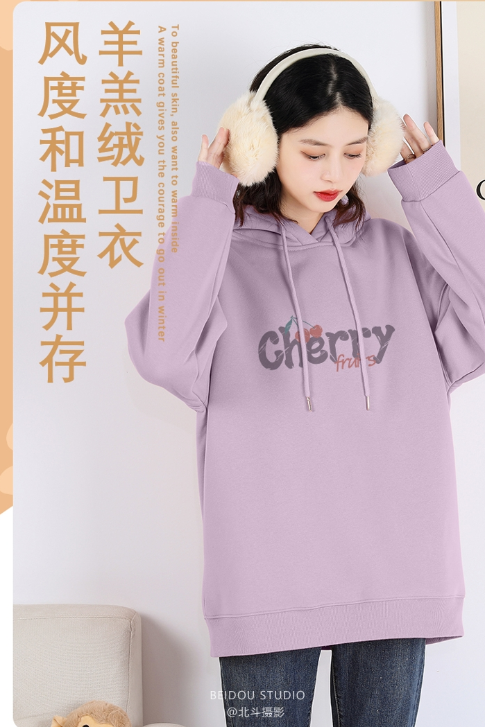 卫衣女士秋冬 女装拍摄案例｜广州电商摄影