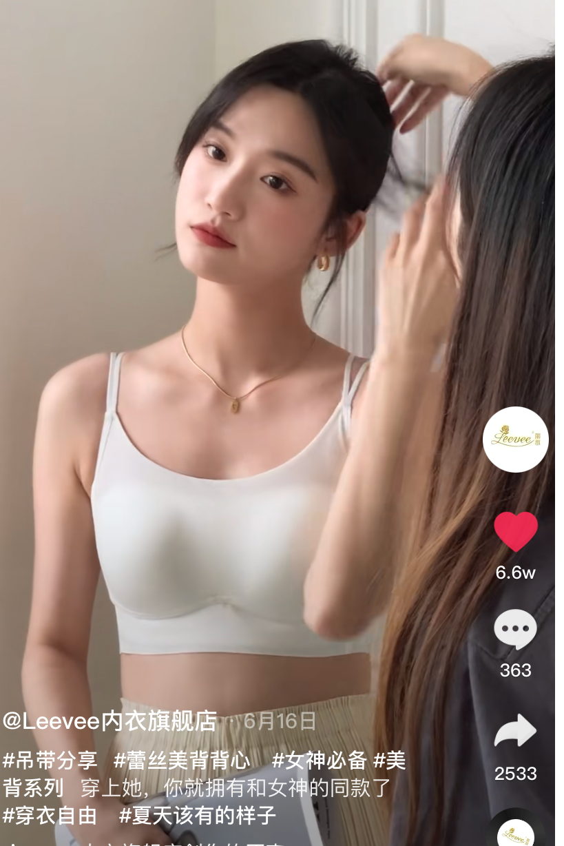 模特小咪视频案例