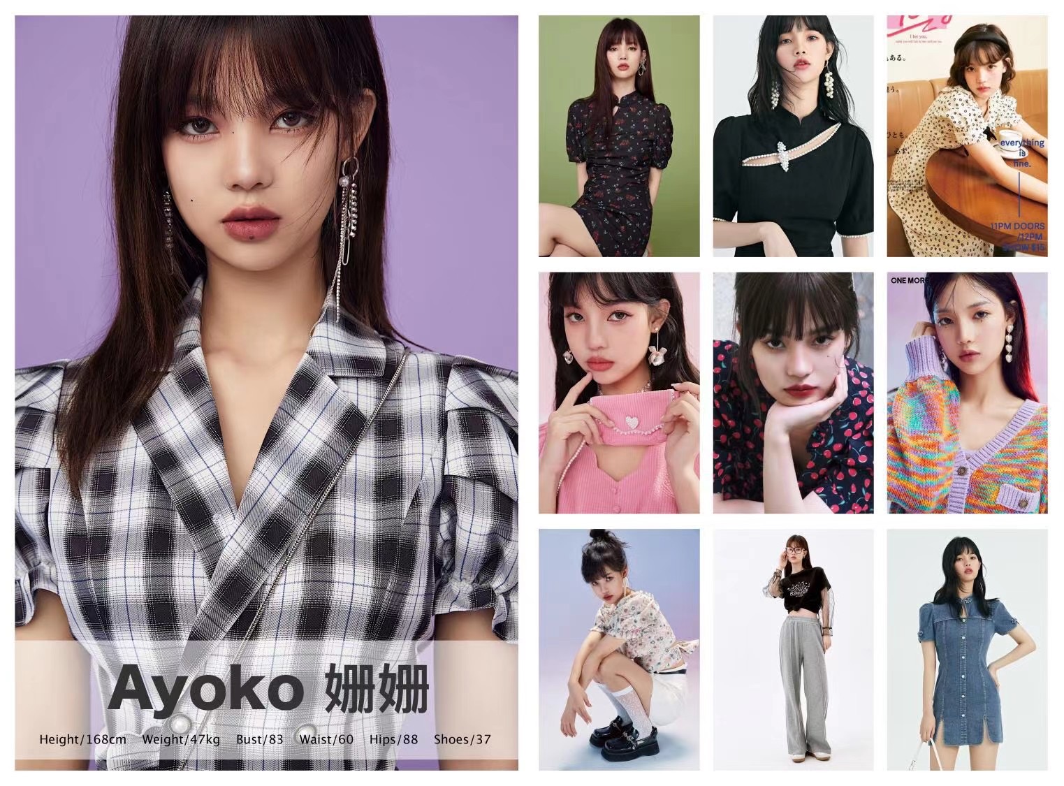 女模姗姗品牌与电商拍摄作品