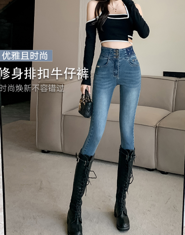修身排扣牛仔裤 详情页
