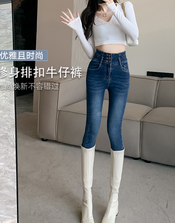 修身排扣牛仔裤 详情页