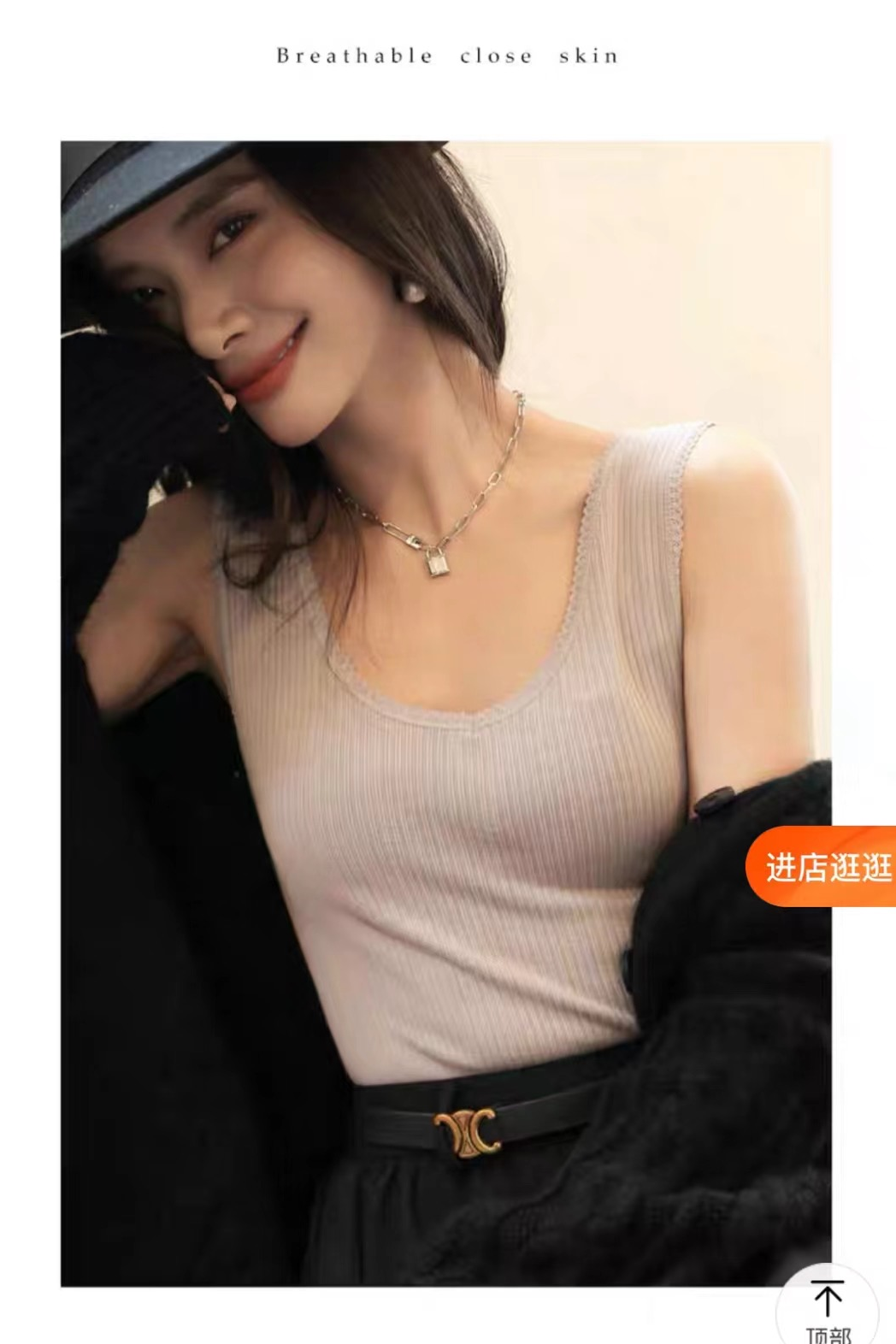 模特晴子   背心拍摄  场景拍摄  棚拍  