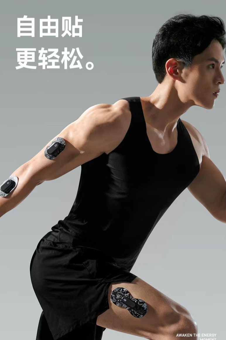 运动男模