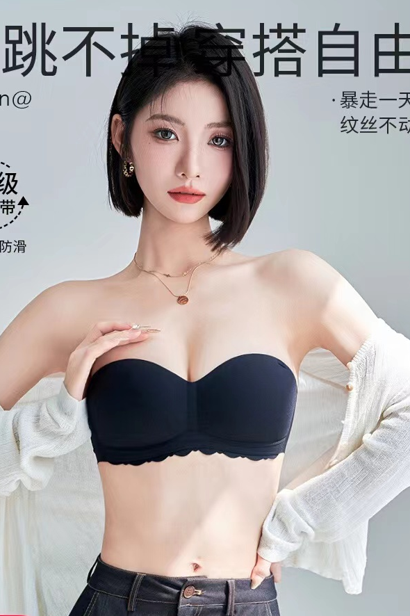 模特乔乔