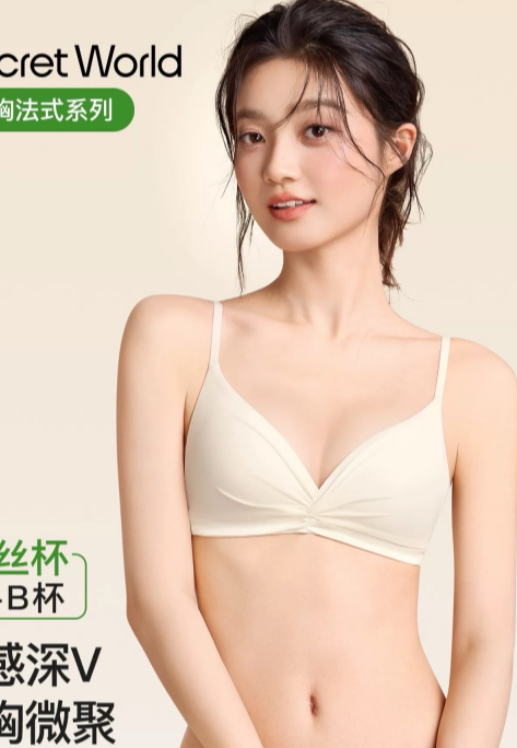 模特刘子菲 内衣模特案例｜广州电商摄影