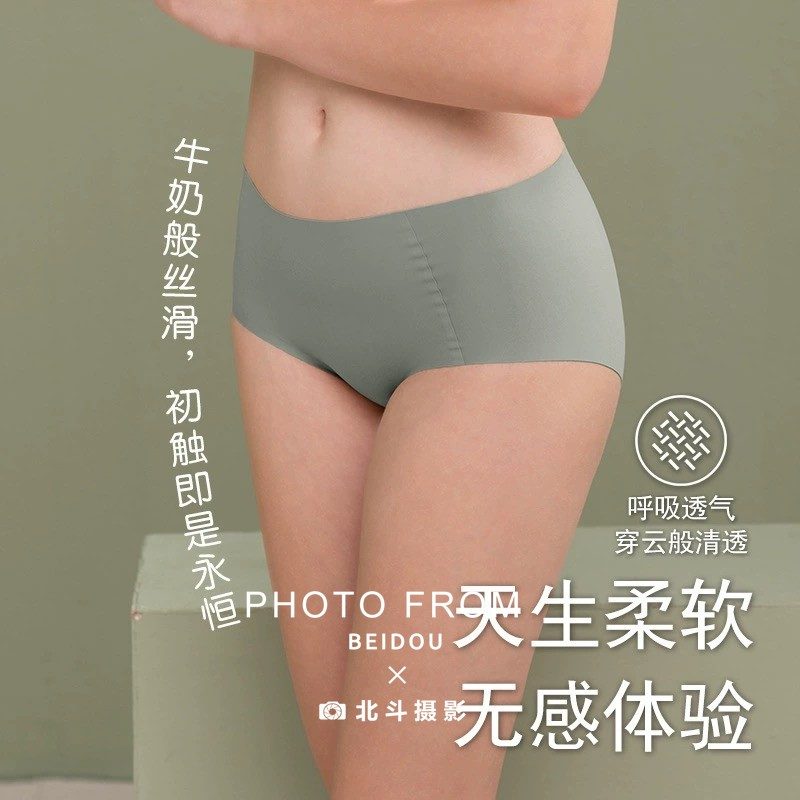 广州内衣模特布布 第22张