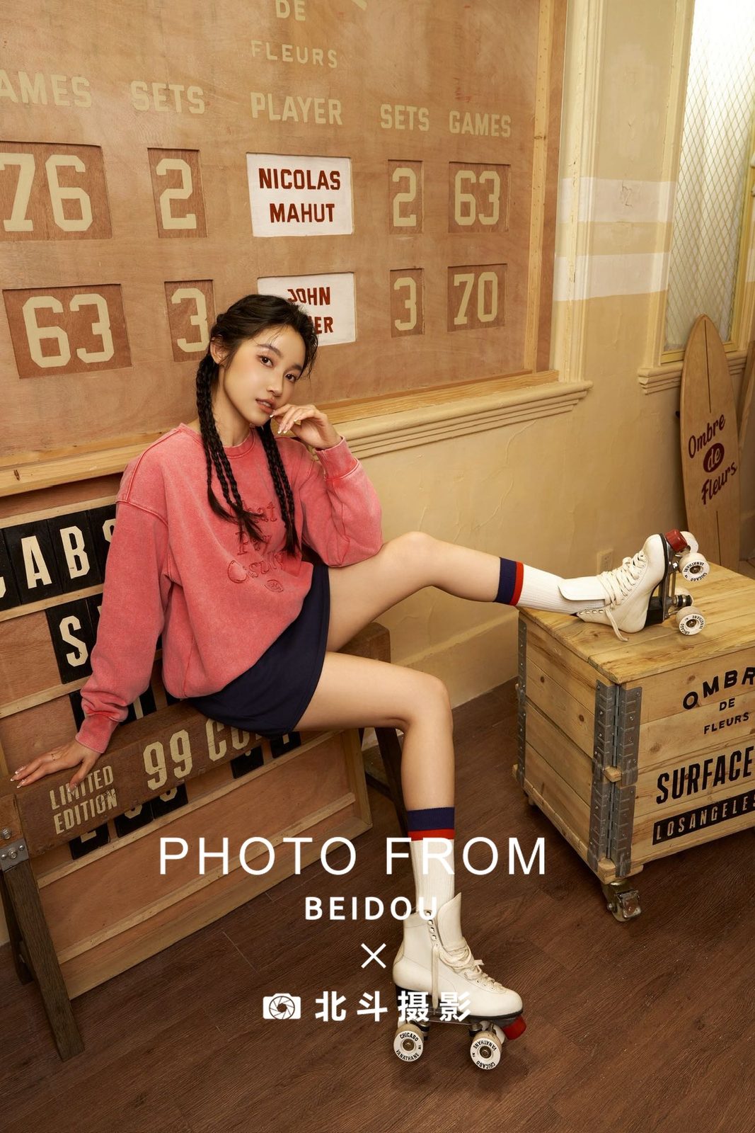 广州女模汉娜 第24张