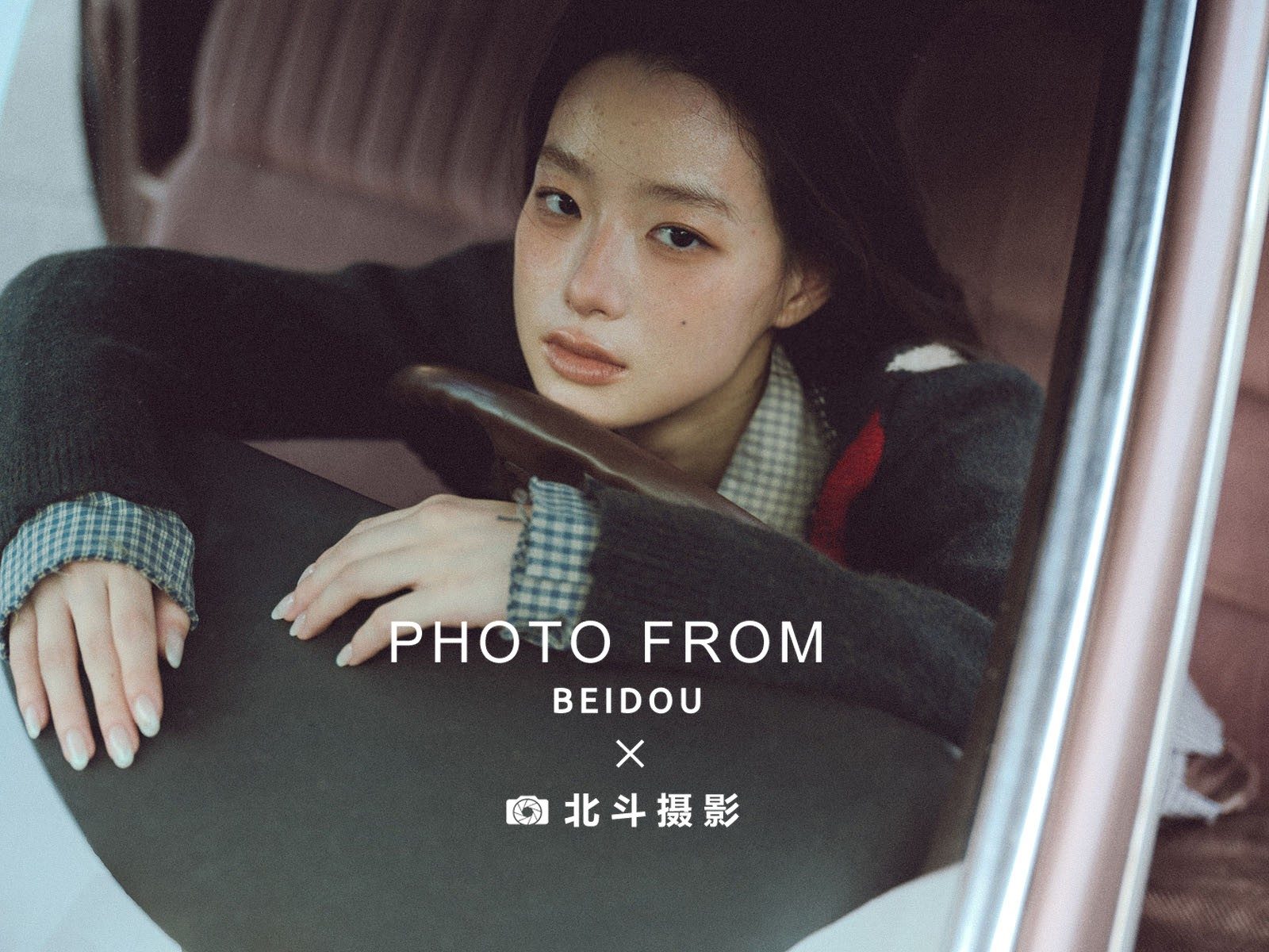 广州女模文卿 第4张