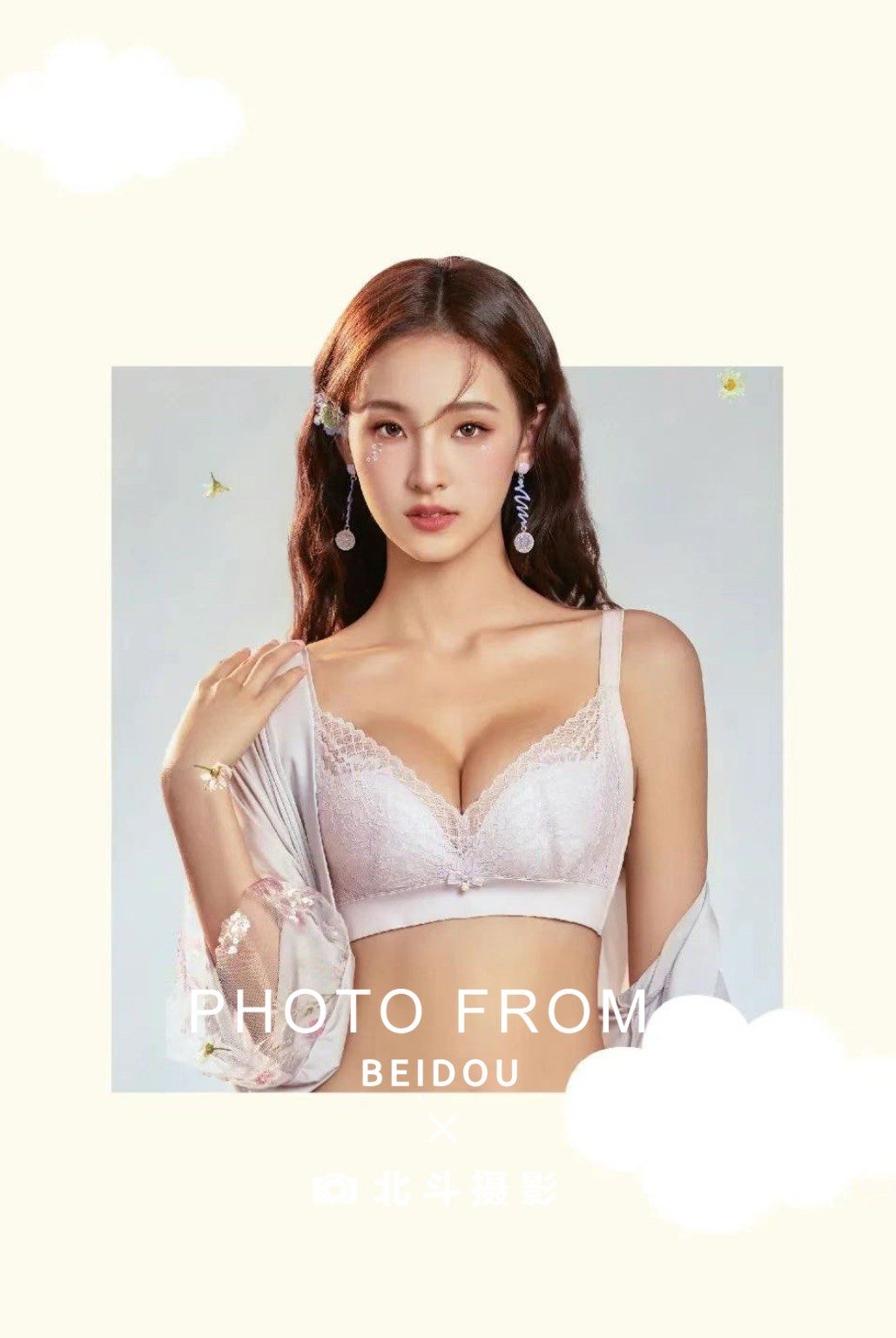 广州内衣模特YANG 第2张