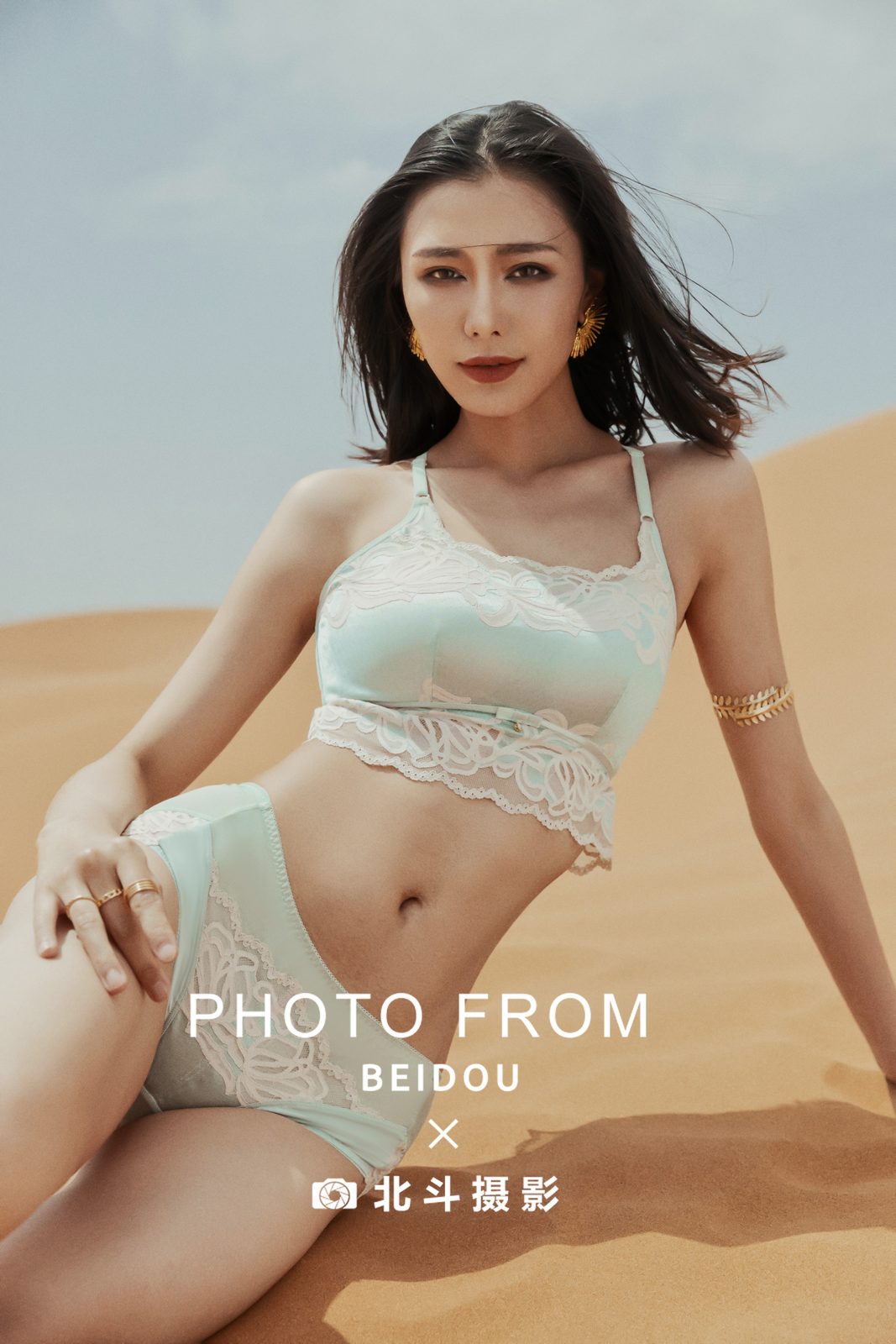 广州内衣模特诚妍 第8张