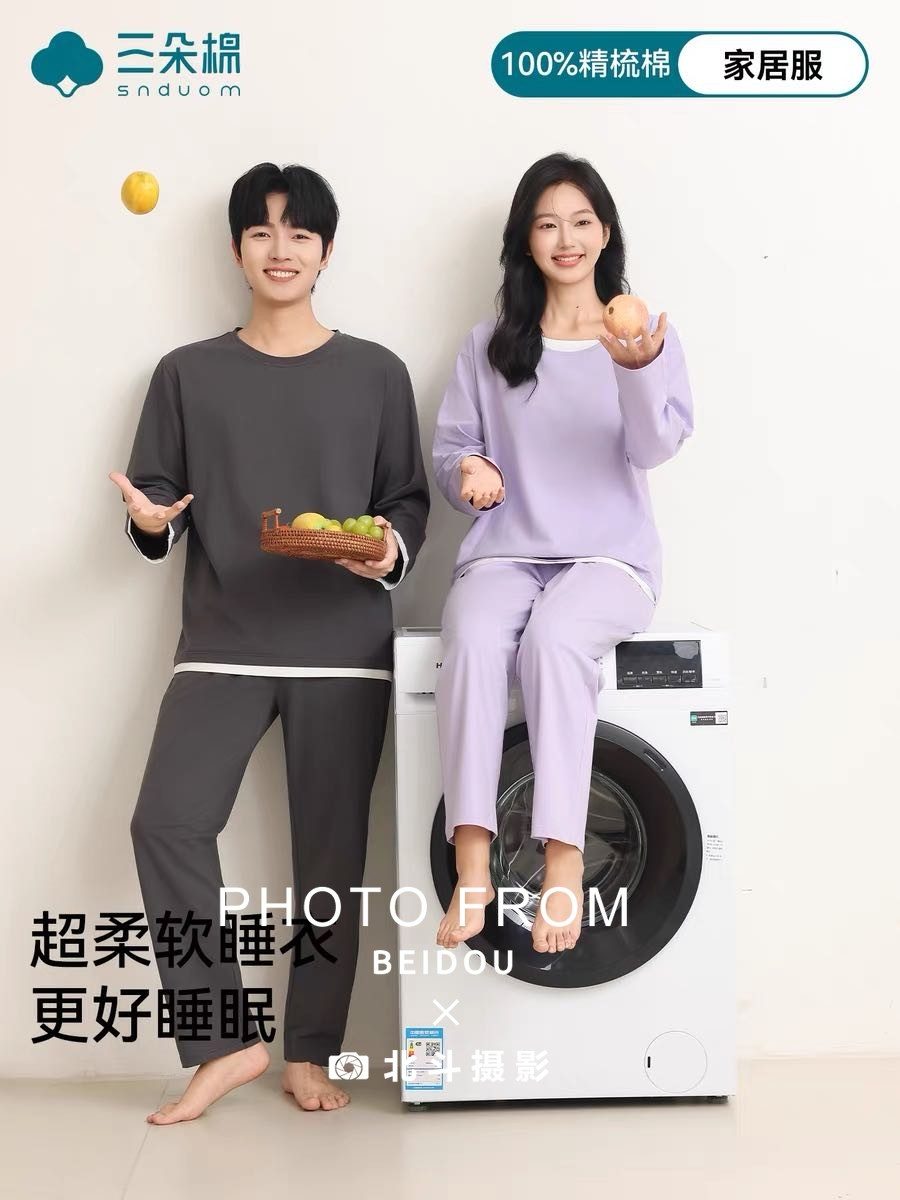 广州女模小池 第4张