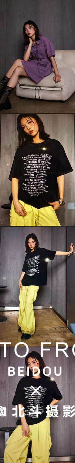广州女模Suky 第15张