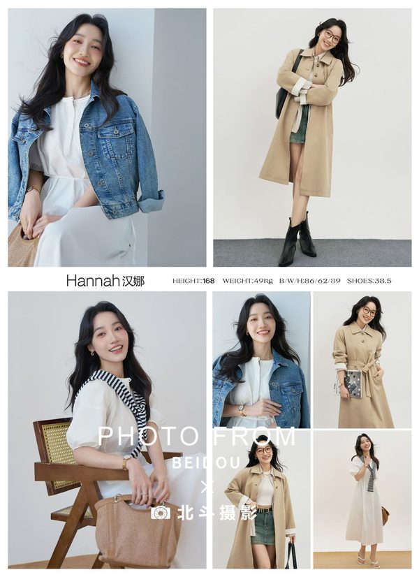 广州女模汉娜｜新中式旗袍与通勤女装拍摄｜北斗摄影