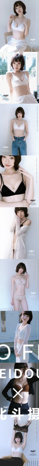 广州内衣模特赵惜诺 第3张