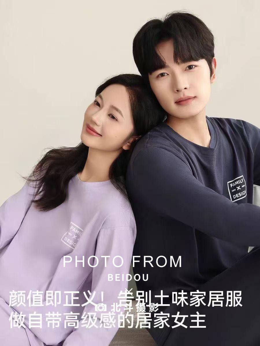 广州女模小池 第19张