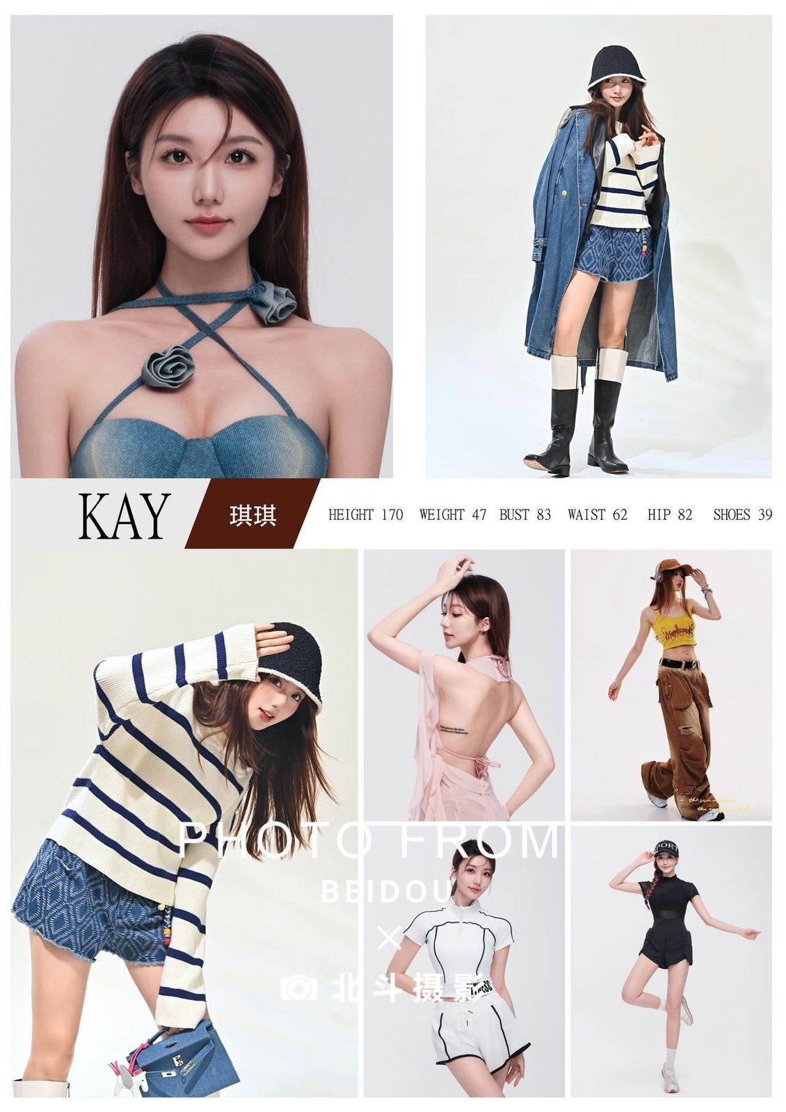 广州内衣模特琪琪KAY 第5张