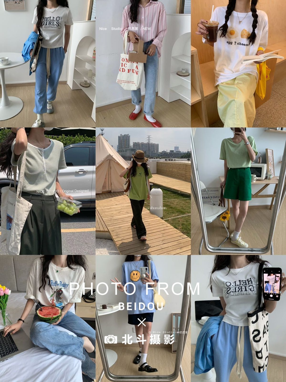 广州裤子女模顺顺 第18张