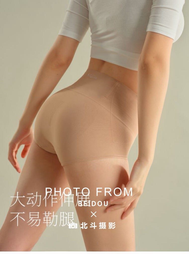 广州内衣模特小丘 第15张