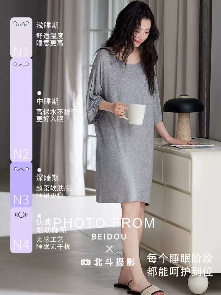 广州家居服拍摄 第9张