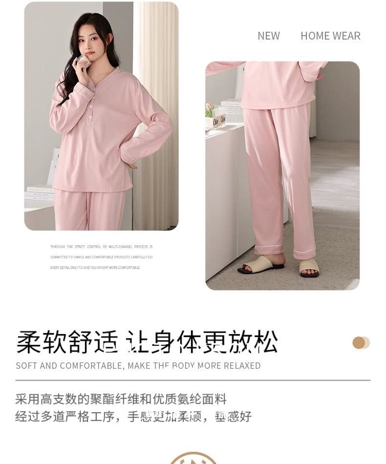 广州家居服模特Lynn 第16张