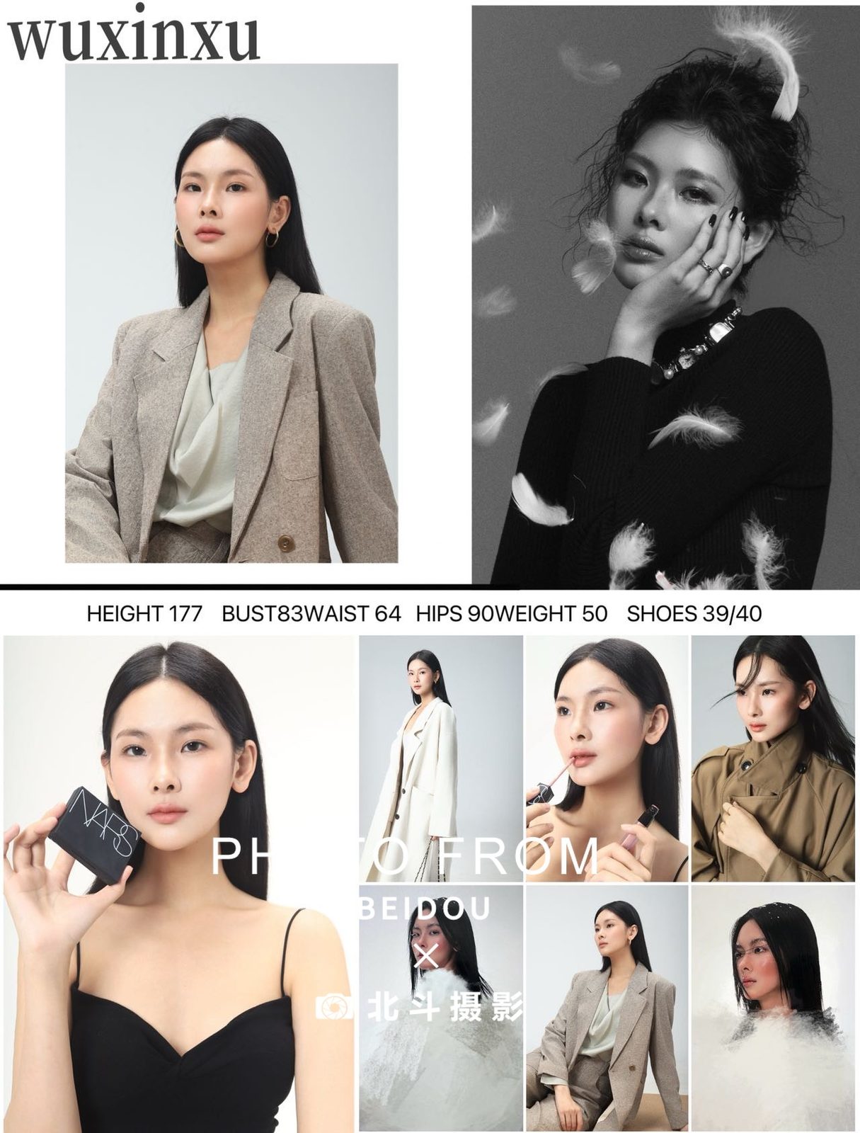 广州女模吴昕栩 第4张