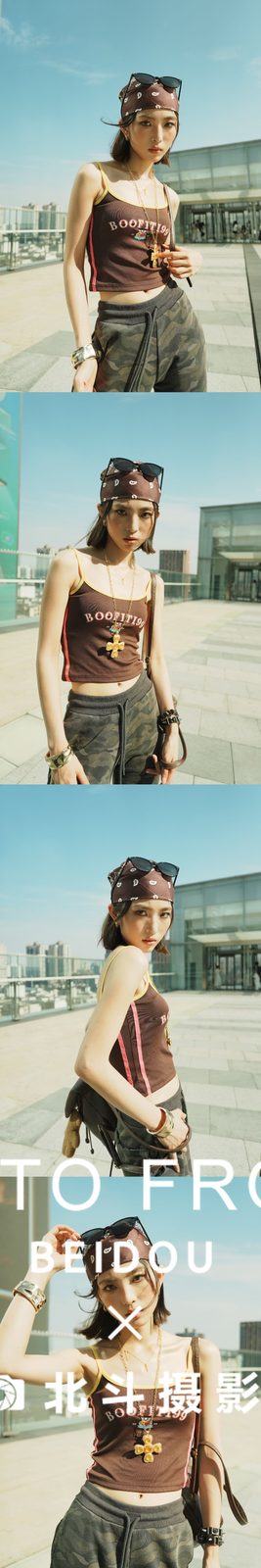 广州女模Suky 第14张