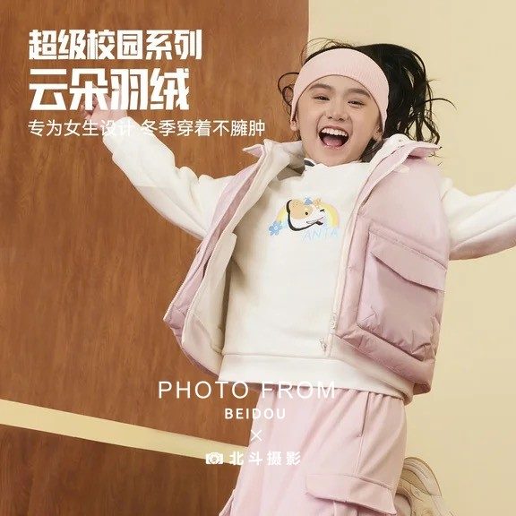 广州儿童模特邓雨桐 第12张