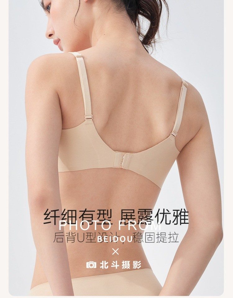 广州内衣模特琉璃 第8张