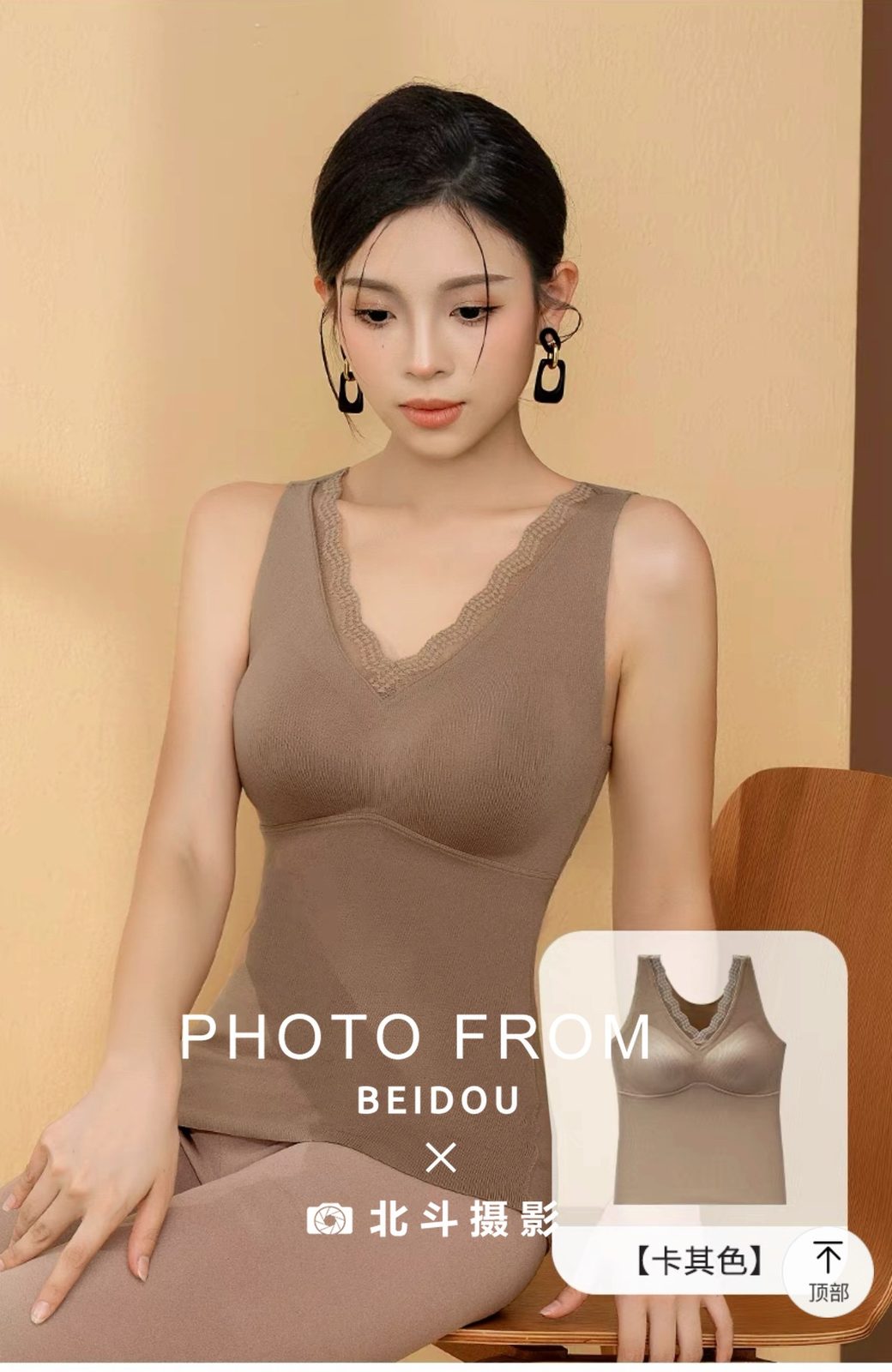 广州内衣模特167cm 第14张