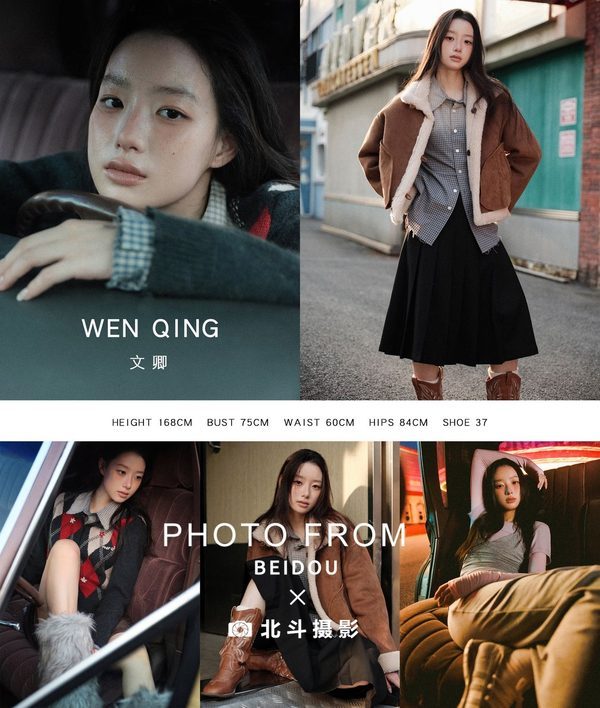 广州女模文卿｜日系少女风女装拍摄｜北斗摄影