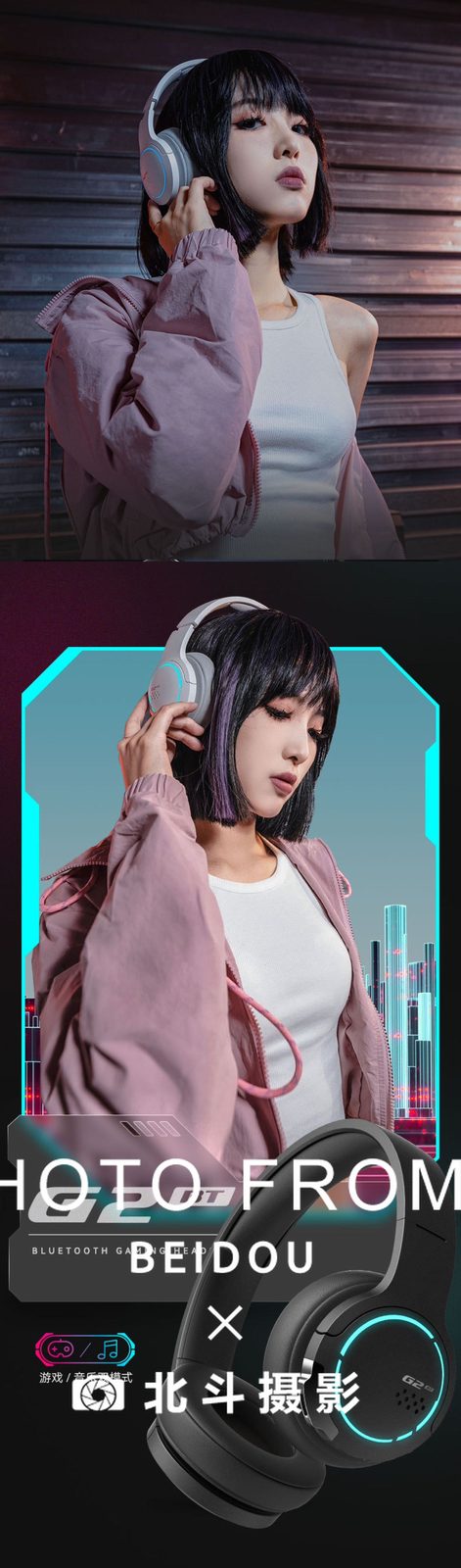 广州女模Suky 第23张