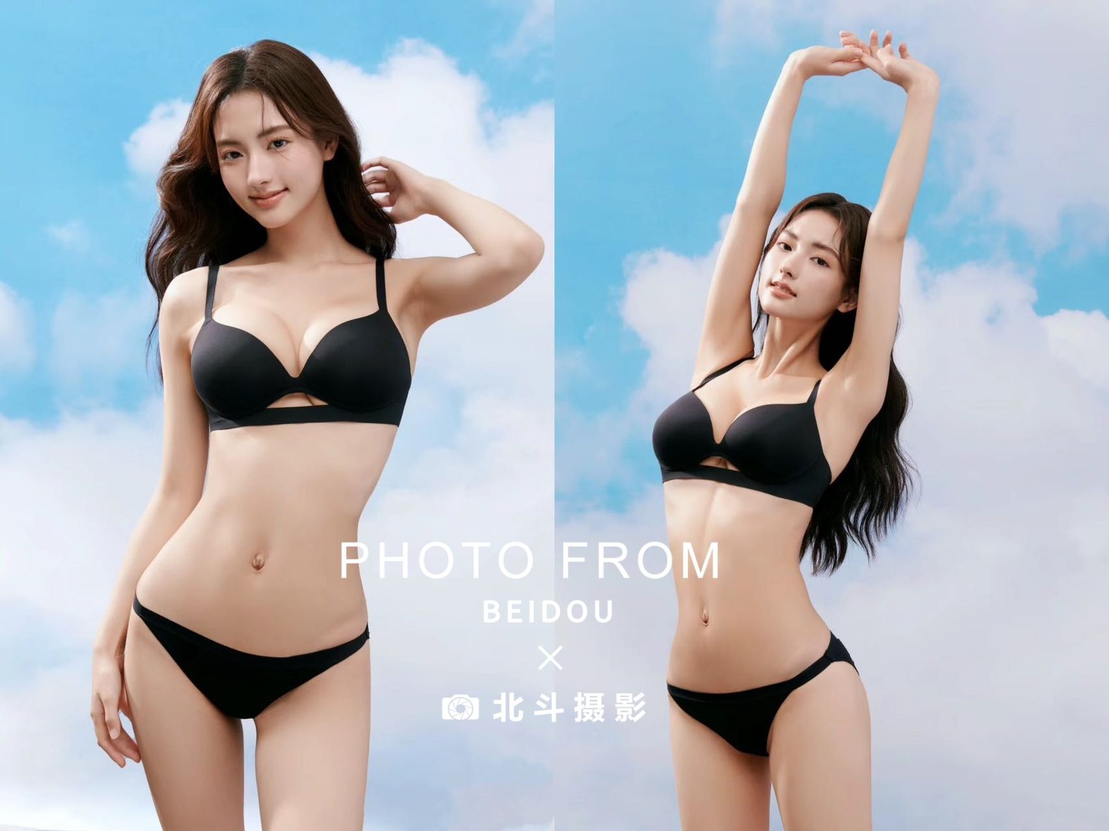 广州内衣模特琉璃 第14张