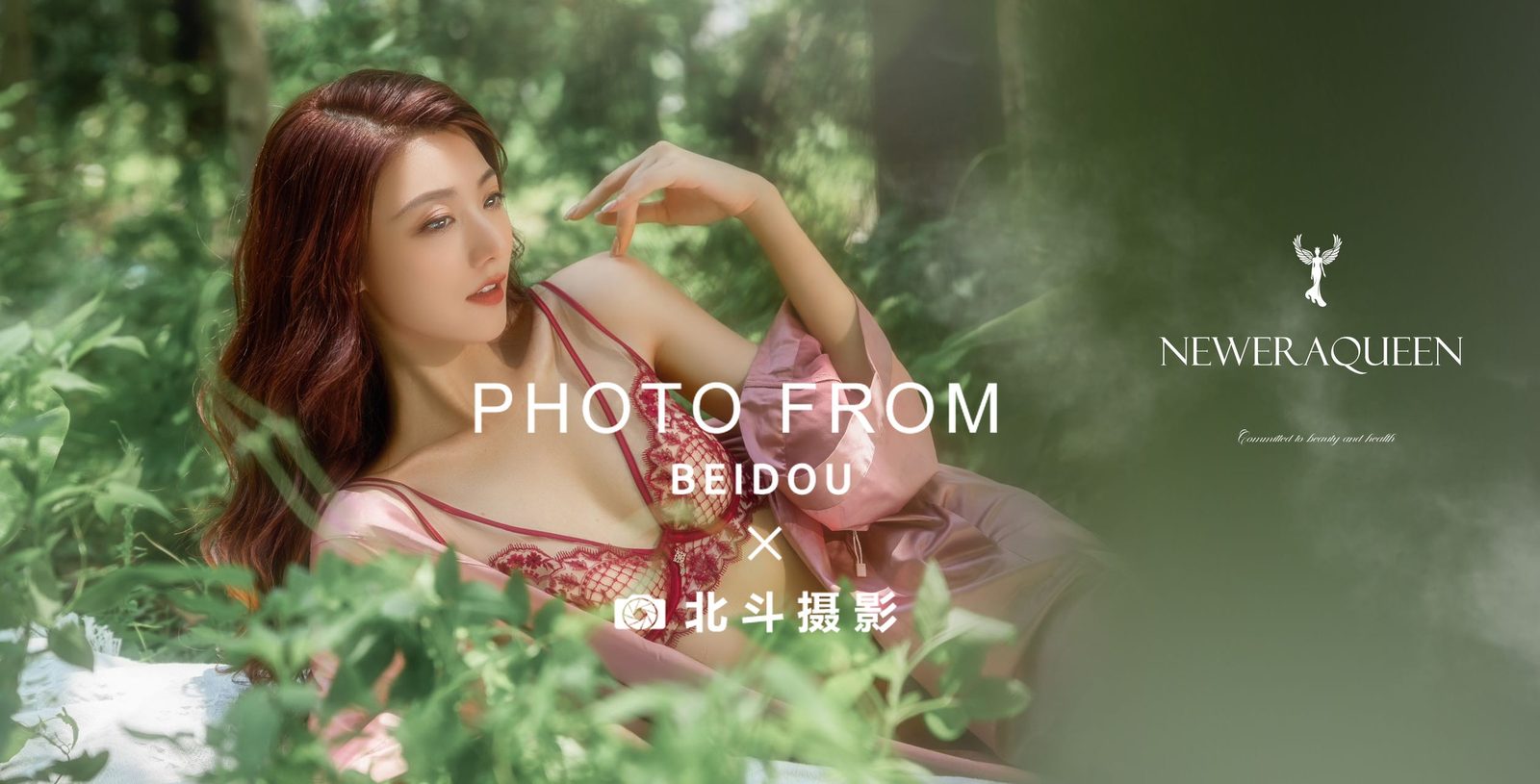 广州内衣模特琪琪KAY 第25张